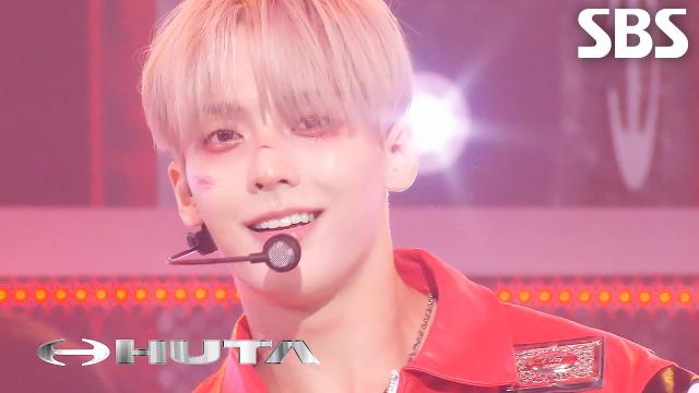 이민혁 (HUTA)  Bora | SBS 250803 방송