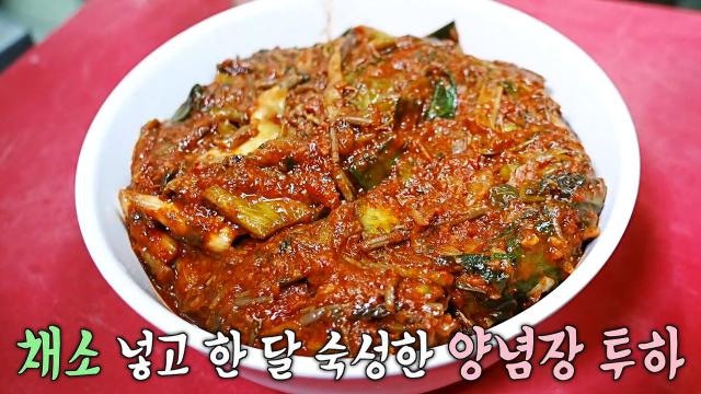 입에 착착 붙는 마성의 곰장어탕 국물★ (ft. 양념장)