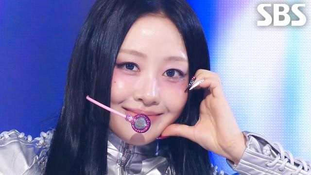 Yves(이브)  Soap (feat. PinkPantheress) | SBS 250810 방송