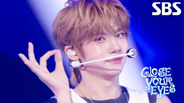 CLOSE YOUR EYES  Paint Candy | SBS 250810 방송