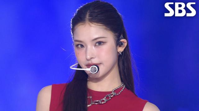 izna (이즈나) BEEP (Summer Ver.)♬ 썸네일