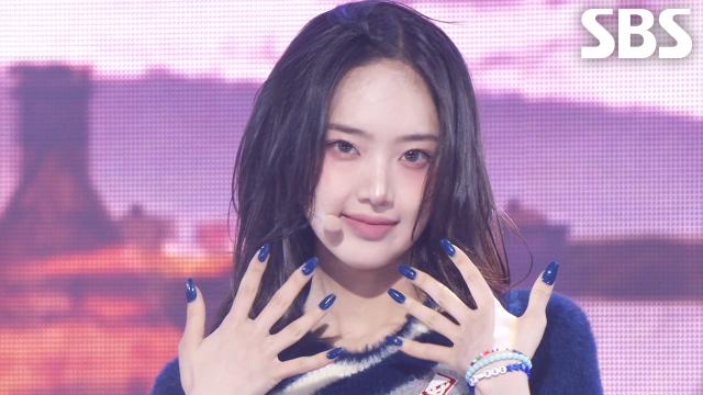 KiiiKiii DANCING ALONE | SBS 250817 방송 썸네일