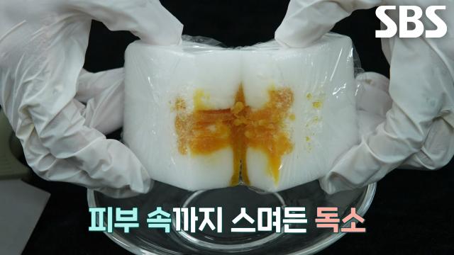 무너진 ‘피부 장벽’, 자극에 쉽게 노출되는 이유 (똑똑똑!고민상담소)