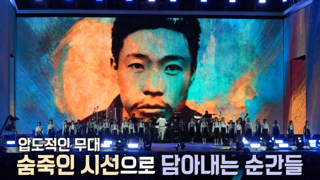 그날의 영웅들 기억하고 기리기 위한 광복절 맞이 행사★