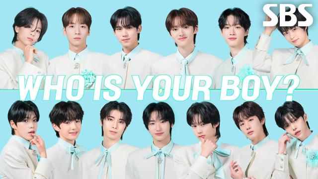 [8월 30일 예고] ‘데뷔조 8명’ 대망의 파이널 라운드 앞둔 비기너들★