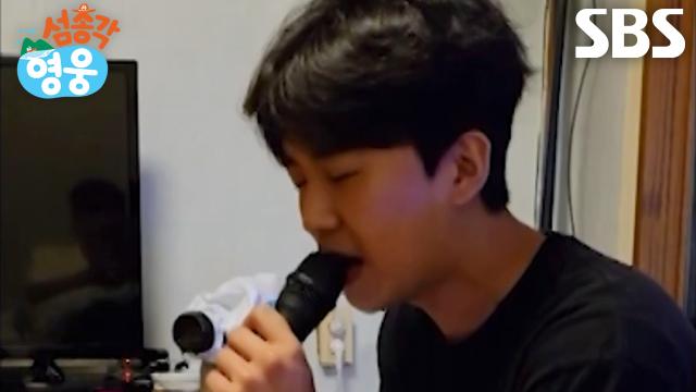 [방구석 직캠] 임영웅  사랑은 늘 도망가♪ 9월 2일 화요일 밤 9시 풀버전 공개!
