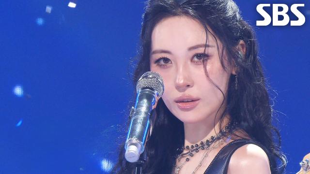 BLUE!  선미 | SBS 250831 방송