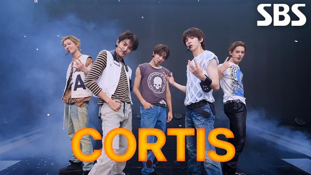 What You Want  CORTIS | SBS 250831 방송