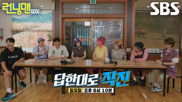 [9월 14일 예고] 단단히 잘못된 사자보이즈(?)와 함께하는 무뜬금 10문 10답 레이스★