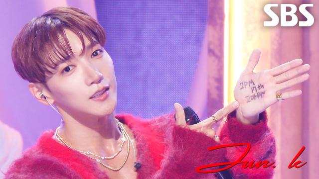 R&B ME (feat. 창빈 of Stray Kids)  JUN. K | SBS 250907 방송