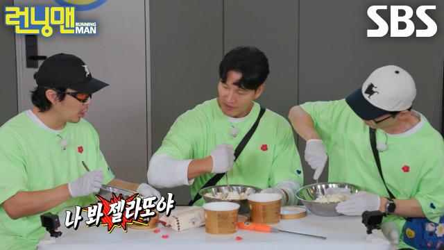 “그냥 먹지...” 하하×김종국×유재석, ‘수제 젤라또’ 만들기 벌칙 당첨!