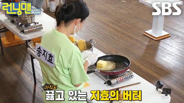 ‘혈관 박살’ 송지효, 버터 치즈 곱빼기 전복크림파스타 만든 요리계의 악동★
