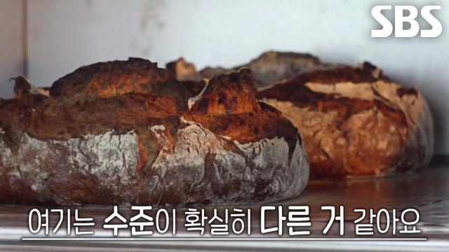 주말 내내 문전성시! 메밀 특유의 고소함이 담긴 달인의 빵★