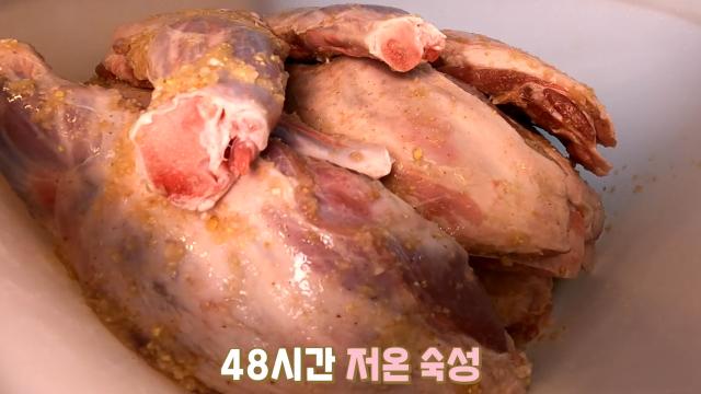 육즙×풍미 살린 60년 전통 ‘양다리 통구이’ 준비 과정★