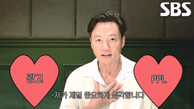 [스페셜 티저] ‘까칠한 매니저’ 이서진이 광고주님들에게 보내는 영상 편지★ 10월 초 비서진을 찾아주세요♨