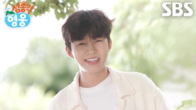 [원샷 Ver.] 임영웅  ‘돌아보지 마세요’ 섬마을 버전 뮤직 클립♪