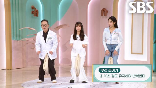 여성 호르몬 관리하고 골반 지키는 내전근 강화 운동★
