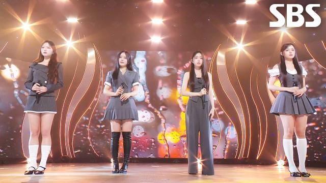 Happiness (2025) 가비엔제이(Gavy NJ) | SBS 250914 방송 썸네일