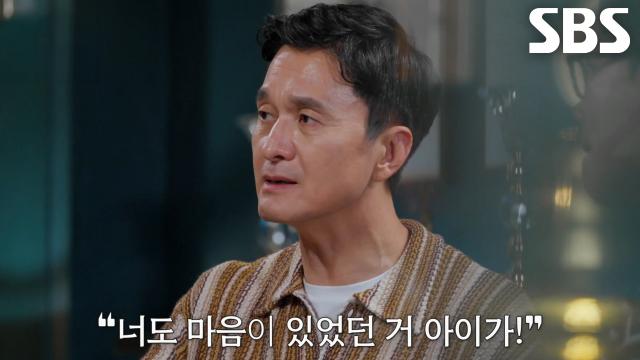 피해자인 열여덟 살 소녀에게 강압적 조사한 검사 썸네일