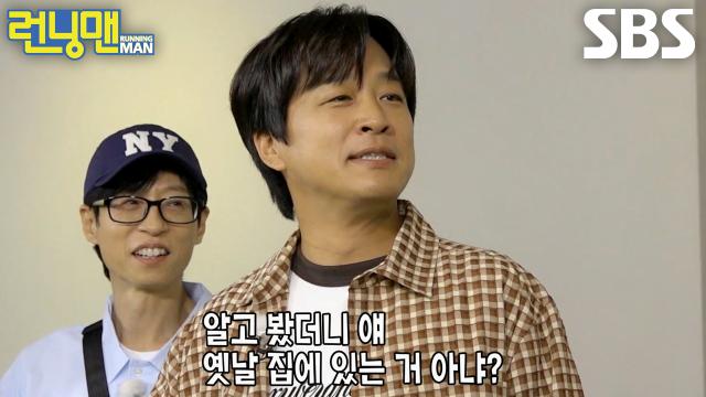 “다 연극이었나?” 차태현, 비밀스러운 김종국 결혼에 차언비어 활동 시작↗