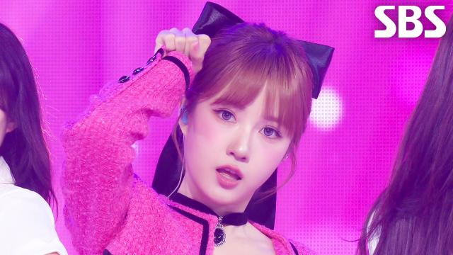 Sure Thing  수린(SOORIN) | SBS 250921 방송
