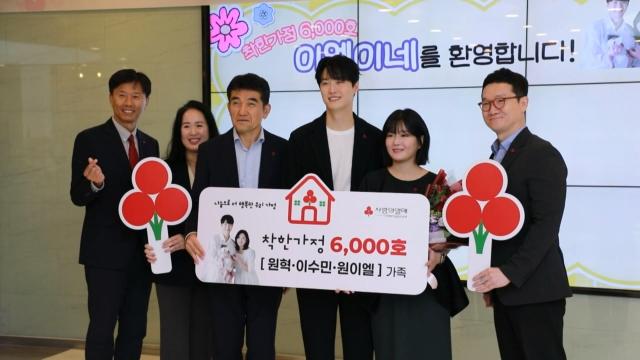 가정에서부터 시작되는 나눔 실천, 착한 가정 6,000호★ | SBS 250918 방송 썸네일