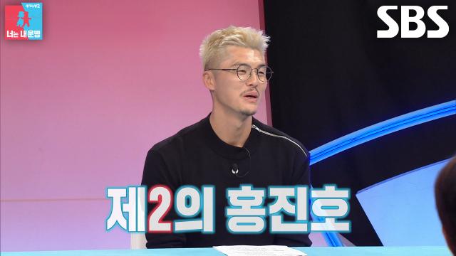 “국가대표에서 항상 2인자...” 김영광, 숫자 2와 질긴 인연! (ft. 이적료) 썸네일