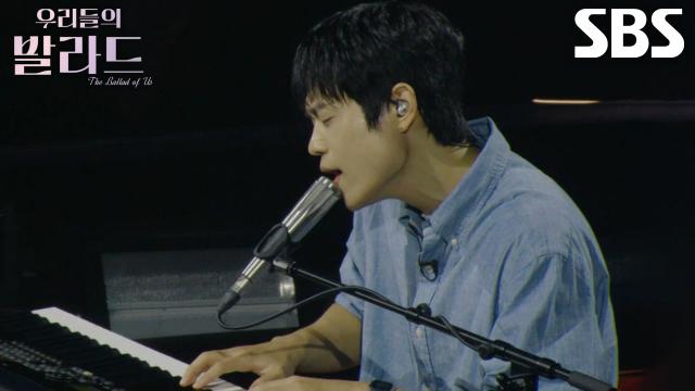 천범석, 고수 느낌 물씬 풍기는 ♬