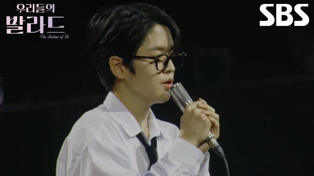 이준석, 감미로운 미성으로 부른 <015B 텅 빈 거리에서>♪ 썸네일