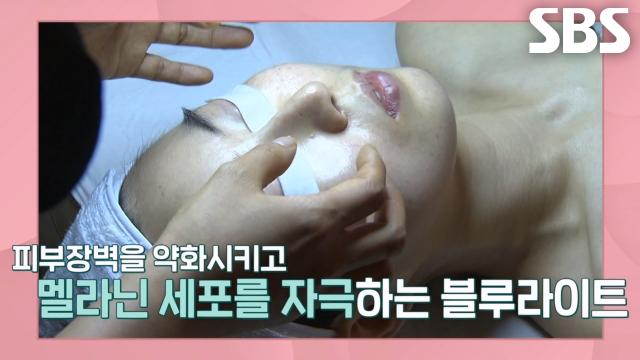 일상 속 피부장벽 무너뜨리는 물건, ‘휴대전화’