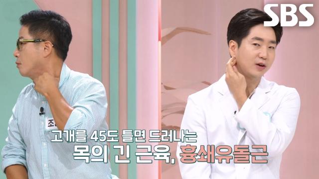 피부장벽의 수분 유지 돕는 ‘림프 마사지’