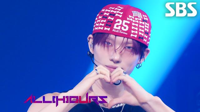 READY 2 RUMBLE  ALL(H)OURS(올아워즈) | SBS 250928 방송