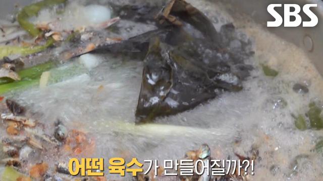 각종 채소 총집합한 달인의 메밀국수 육수 비결★