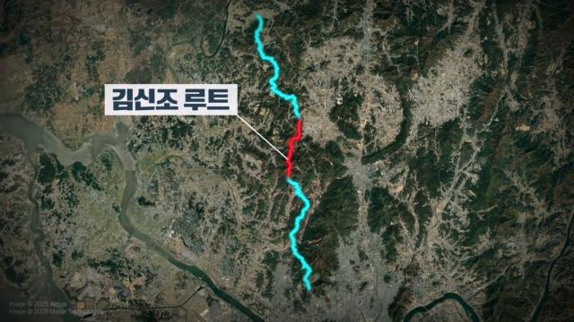 1.21사태 이후 보완 이유로 50년 동안 통행금지된 '김신조 루트' 썸네일