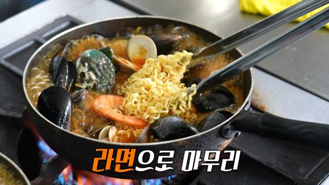 왕새우로 즐기는 버터구이×해물라면 풀코스♨ 썸네일