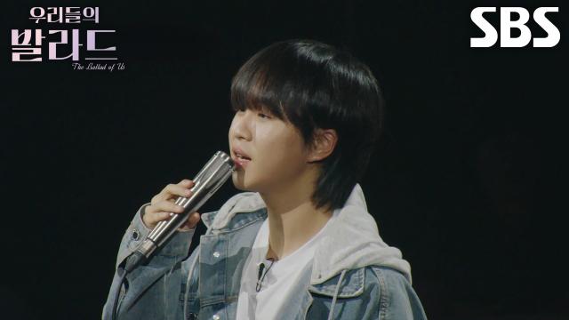 김재준, 파워풀한 성량 돋보인 <김민우 입영열차 안에서>♬ 썸네일