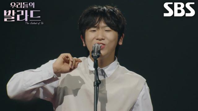 임지성, 허스키한 목소리가 매력적인 <황치훈 추억 속의 그대>