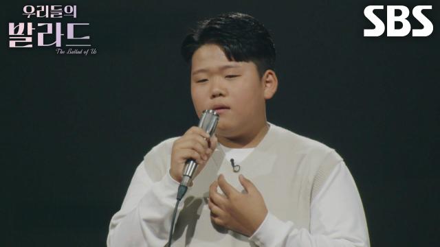 김태준, 타고난 목소리로 들려주는 <임한별 사랑하지 않아서 그랬어> 썸네일