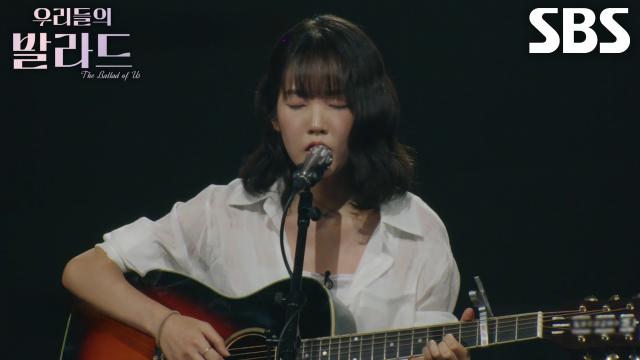 김민아, 잔잔하게 강한 울림 전하는 <김현식 내 사랑 내 곁에>♬ 썸네일