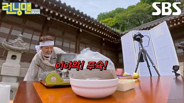 “히익 헥!” 전현무, 팔자에 없는 약수통과 씨름하는 무든램지↗ 썸네일