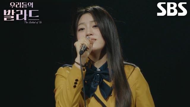 박서정, 그리움 담아 담백하게 부른 <김현식 비처럼 음악처럼> 썸네일