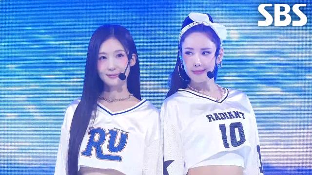 태양아래서 (Prod by. 아이케이브라더즈) 채은정×하은 | SBS 251012 방송 썸네일