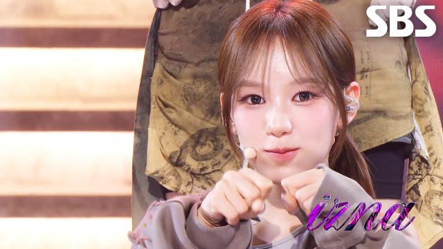 Mamma Mia  izna(이즈나) | SBS 251012 방송