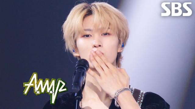 I Did It AxMxP | SBS 251012 방송