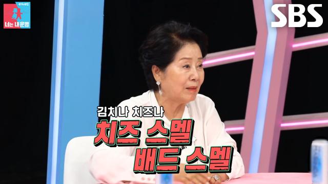 “왜 코를 막고...” 선우용여, 미국 엘리베이터에서 일어난 참교육 일화♨