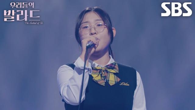 조수아, 흔들리지 않는 단단한 가창력 <조수미  나 가거든>♬