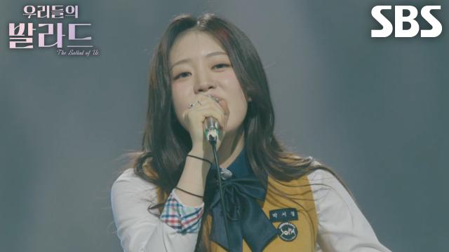 박서정, 한 편의 영화 같은 무대 펼친 <박중훈  비와 당신>♬
