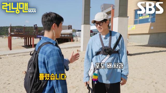 “곶감(?)” 지석진, 양세형 농락에 넘어가 희롱만 당한 석삼이♨ 썸네일