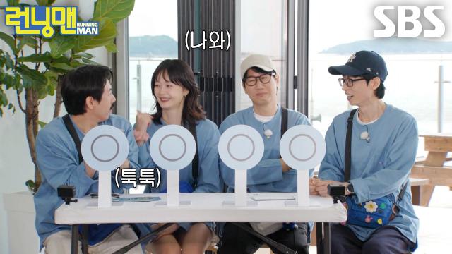 전소민, 키스쯤 후딱 해치우려는 돌아온 러브개구리♥