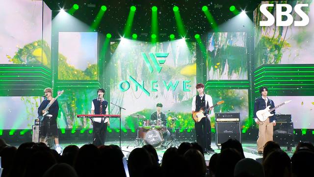 미로 (MAZE) 원위(ONEWE) | SBS 251019 방송 썸네일
